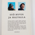 Riitta Teinonen : Silakka : Kaksisataa valmistusohjetta - pikkukuva 2
