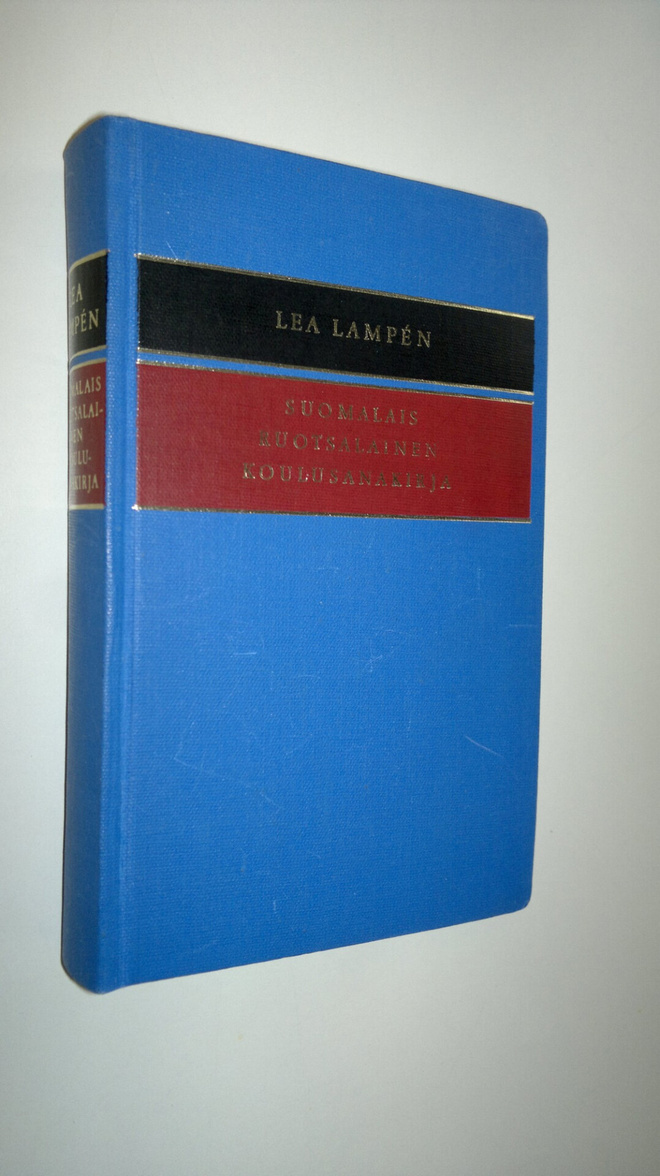 Lea Lampen : Suomalais-ruotsalainen koulusanakirja = Fins...