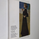 Ateneumin taidemuseo 100 vuotta : juhlanäyttely = Konstmu... - pikkukuva 1