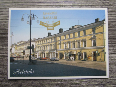 HELSINKI......Kiseleffin Basaari, Senaatintori.