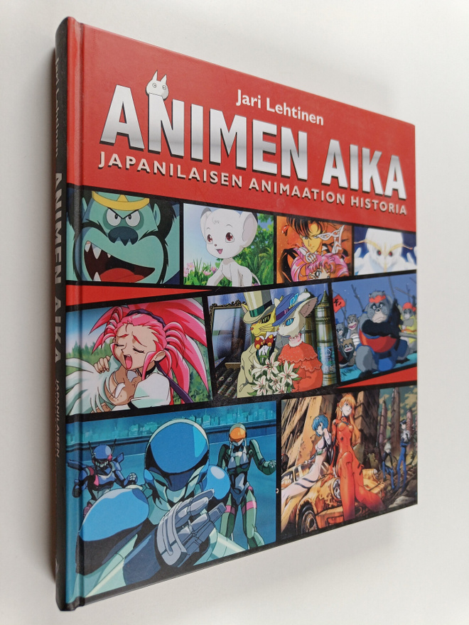 Jari Lehtinen : Animen aika : japanilaisen animaation his...