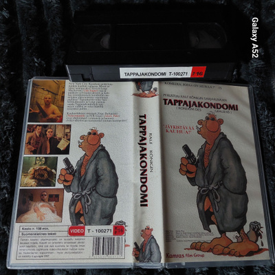 Tappajakondomi VHS Pikkukoppa
