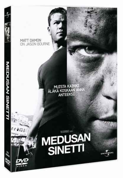 Medusan Sinetti - The Bourne Ultimatum DVD (Matt Damon)