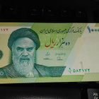 Iran 10000 Rials 2017 P159a UNC - pikkukuva 1