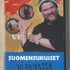 Ville Haapasalo: Suomensukuiset 30 päivässä (2DVD) *UUSI* - pikkukuva 1