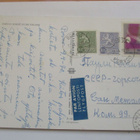 1970 Porvoo lentopostikortti Neuvostoliittoon - pikkukuva 1