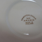 Arabia, Tammenlehvä leivoslautanen huom. malli - pikkukuva 3