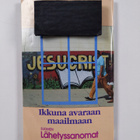 Luemme Raamattua 4/1994 - pikkukuva 2