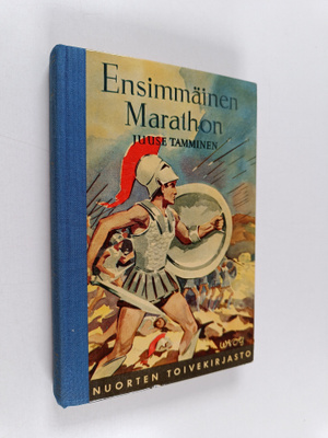 Juuse Tamminen : Ensimmäinen marathon