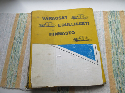 Auto varaosat Kai Knuutila, 1983.