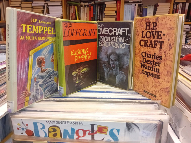 4 kpl H. P. Lovecraft kokoelma  ( SIS POSTIKULU )