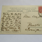 Pietari - 1907 Ruotsiin - pikkukuva 2