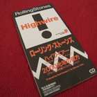 Rolling Stones Highwire cd 3” minisingle japani 1991 - pikkukuva 1