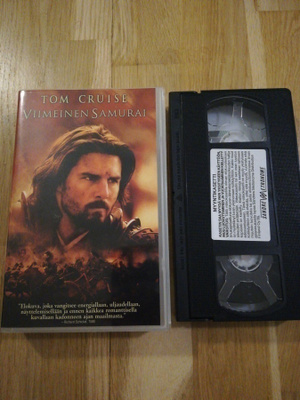 VIIMEINEN SAMURAI - vhs