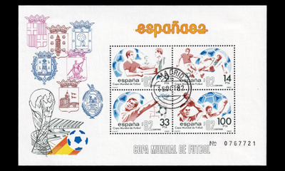 Espanja 2548-51BL25 o Jalkapallon MM-kilpailut (1982)