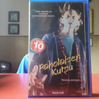 Paholaisen kutsu 1989 VHS. Vanha vuokraleffa - pikkukuva 1