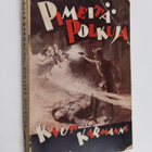 Knut Karmanne : Pimeitä polkuja - pikkukuva 1