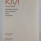Aleksis Kivi : Kootut teokset 1-4 - pikkukuva 2