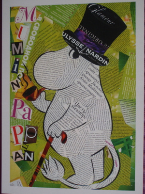 Muumipapalla piippu suussa