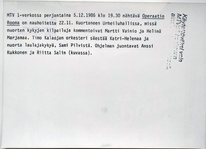 Item image