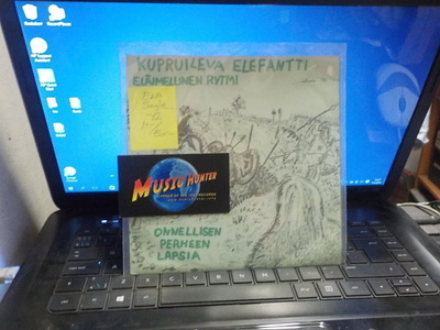 KUPRUILEVA ELEFANTTI ELÄIMELLINEN RYTMI 7" M-/EX+