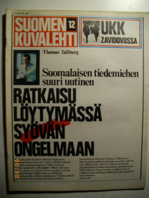 Suomen Kuvalehti Nro 12/1975 (27.1)