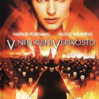 dvd, V niin kuin verikosto [sci-fi] - pikkukuva 1