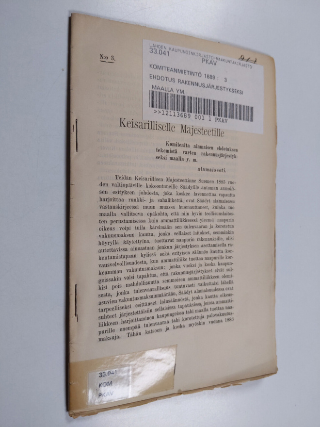Item image