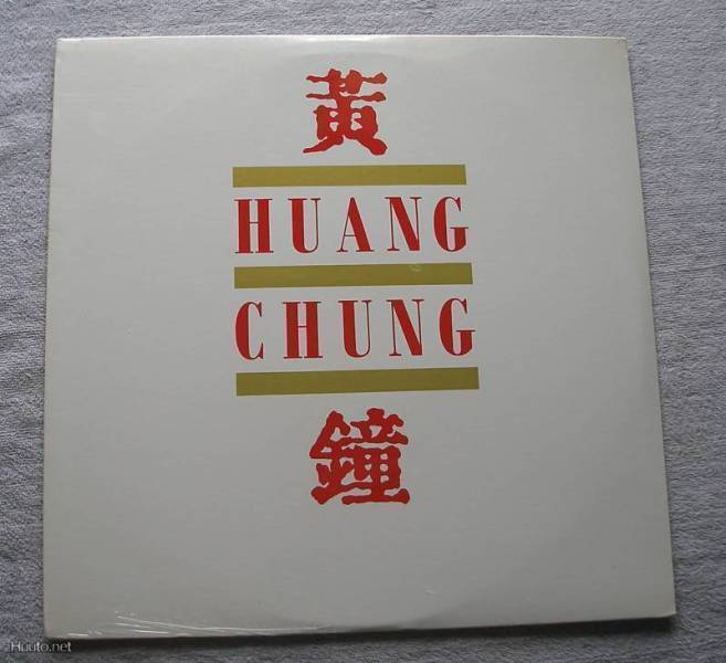 HUANG CHUNG  ::  HUANG CHUNG  ::  VINYYLI  LP     1982