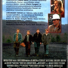 Lokakuun taivas -VHS-elokuva - pikkukuva 2