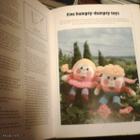 Jean Greenhowe: KNITTED TOYS (neulomalla leluja) Sis.pk:t - pikkukuva 3