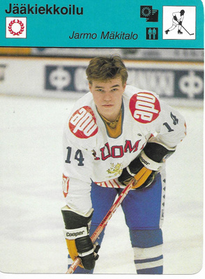 Concert Hall 1980 Jarmo Mäkitalo
