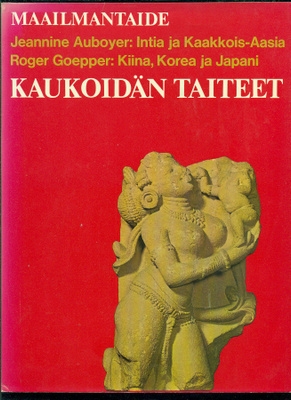Maailmantaide: Kaukoidän taiteet