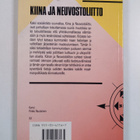 Jyrki Iivonen : Idän muuttuvat suurvallat : Kiina ja Neuv... - pikkukuva 2