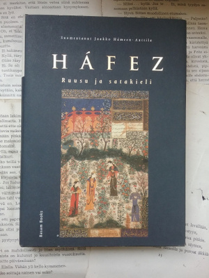 Hafez - Ruusu ja satakieli (sid.)