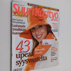 Suuri käsityölehti 9/2004 - pikkukuva 1