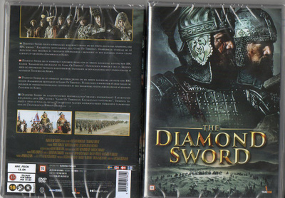 diamond sword (15 633) UUSI -FI- DVD nordic, 2016