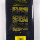 Michael Crichton : Nouseva aurinko - pikkukuva 2