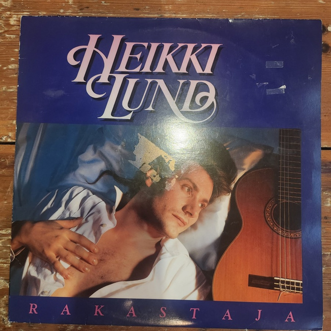 Heikki Lund - Rakastaja Lp (M-/EX)