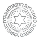 Åland 2000  Kristinusko 3,00 mk välilöpari logo EPL LaPe 181 - pikkukuva 3