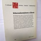Kitarasäestyksen alkeet Ilpo Saastamoinen - pikkukuva 2