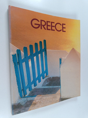 Greece 1987
