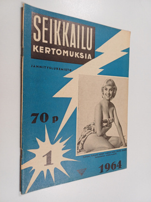 Seikkailukertomuksia 1/1964