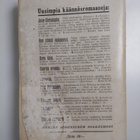 Florence L. Barclay : Valkeat sisaret : tarina kahdennelt... - pikkukuva 2