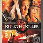 Kung Fu Killer (2008) & Hiljainen huilu (1978) 3DVD - pikkukuva 1