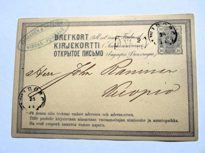 1877 Viipuri Lydecken & Harling ehiö Kuopioon