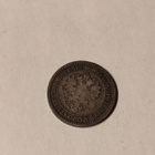 1 markka 1867, hopeaa - pikkukuva 2