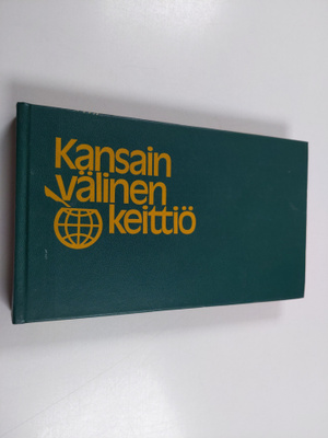 Kyllikki Villa : Kansainvälinen keittiö, 5 - Kaukoidän maat