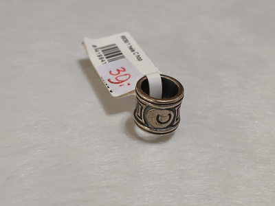 Kalevala Koru, My SAAGA -kirjainhela C,  Hopea 925 kk