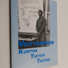 Voittaminen : kuntoa, tietoa, taitoa - pikkukuva 1